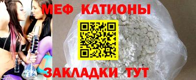 дурь Мариинск
