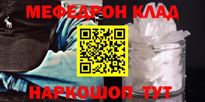 MDMA Premium VHQ Малоярославец
