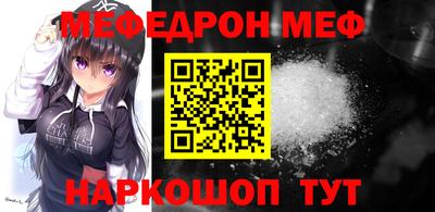 кокаин колумбия Малгобек