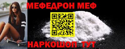 MDMA Premium VHQ Малоярославец