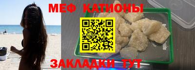 кокаин колумбия Малгобек