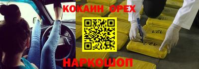 MDMA Premium VHQ Малоярославец