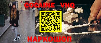 MDMA Premium VHQ Малоярославец