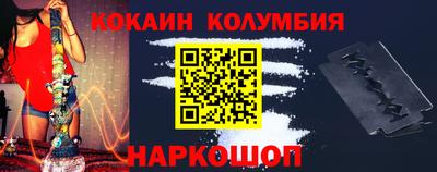 MDMA Premium VHQ Малоярославец