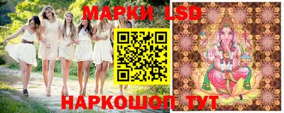 кокаин колумбия Малгобек