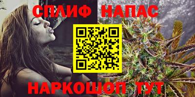 дурь Мариинск