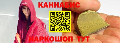 дурь Мариинск