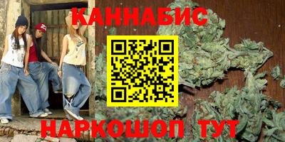 кокаин колумбия Малгобек