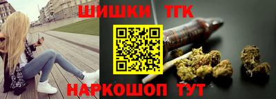 кокаин колумбия Малгобек