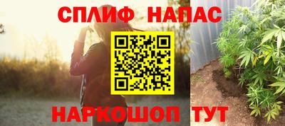 дурь Мариинск