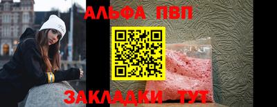 кокаин колумбия Малгобек