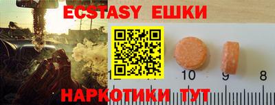 MDMA Premium VHQ Малоярославец