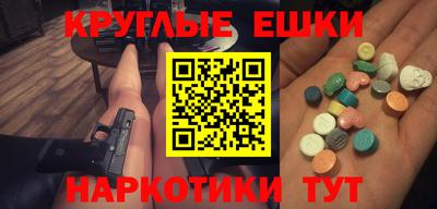 кокаин колумбия Малгобек
