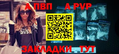 кокаин колумбия Малгобек