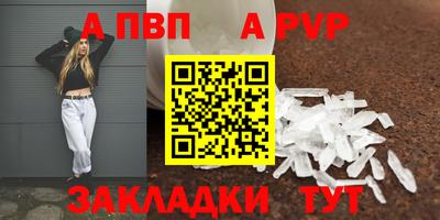 MDMA Premium VHQ Малоярославец