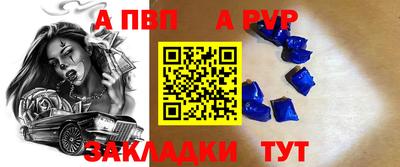 кокаин колумбия Малгобек