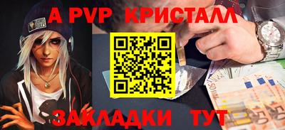 кокаин колумбия Малгобек