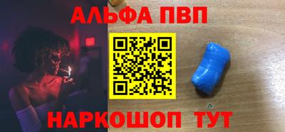 MDMA Premium VHQ Малоярославец