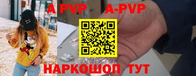 кокаин колумбия Малгобек