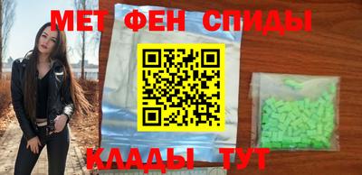 MDMA Premium VHQ Малоярославец