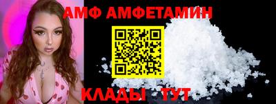 дурь Мариинск