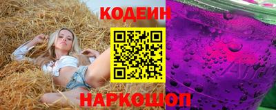 дурь Мариинск
