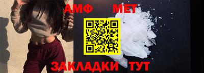 дурь Мариинск