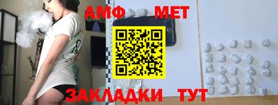 дурь Мариинск