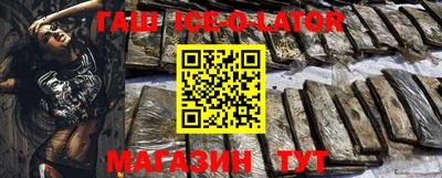 MDMA Premium VHQ Малоярославец