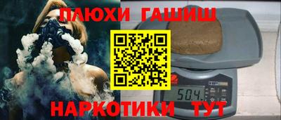 кокаин колумбия Малгобек