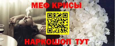 MDMA Premium VHQ Малоярославец