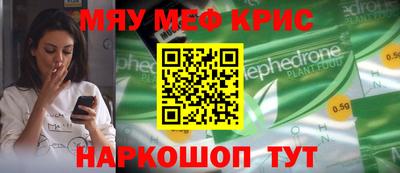 кокаин колумбия Малгобек