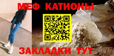 MDMA Premium VHQ Малоярославец
