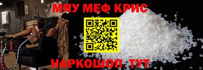 MDMA Premium VHQ Малоярославец