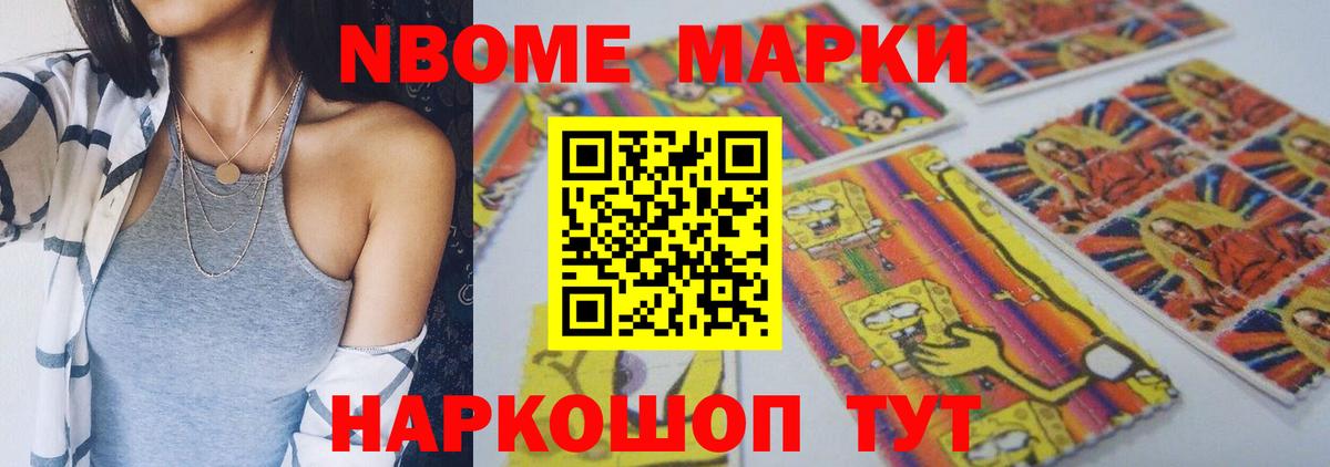 LSD-25 экстази ecstasy  Лсд 25 экстази  Углич  Лсд 25 экстази кислота  Вход с VPN 